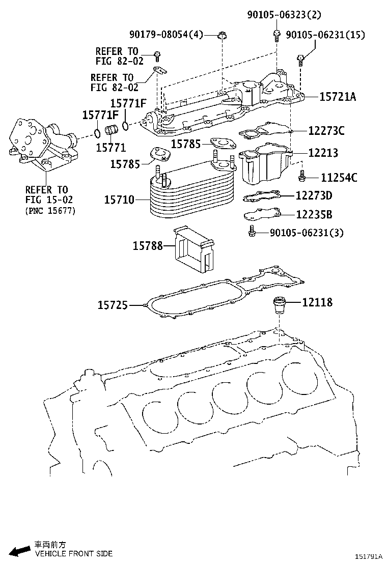 Engine Oil Cooler