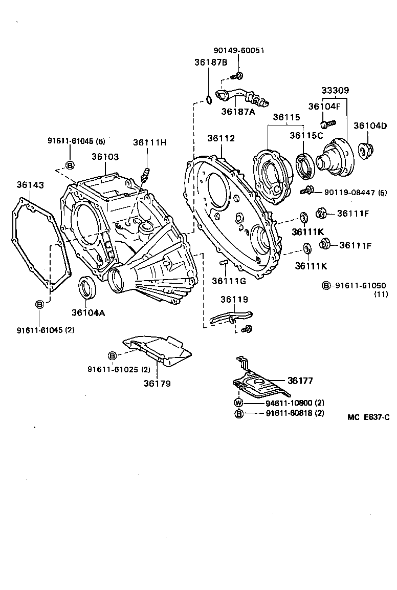 Transfer Case & Extension Housing