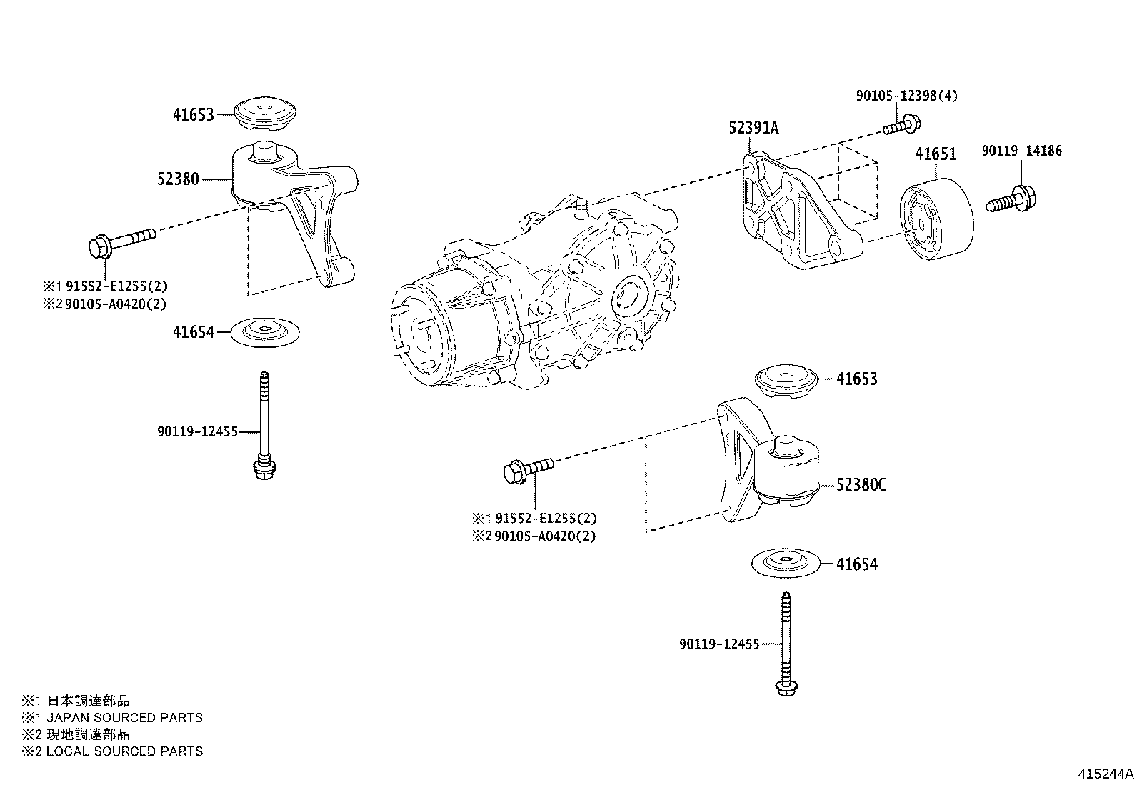 Rear Axle Housing Differential