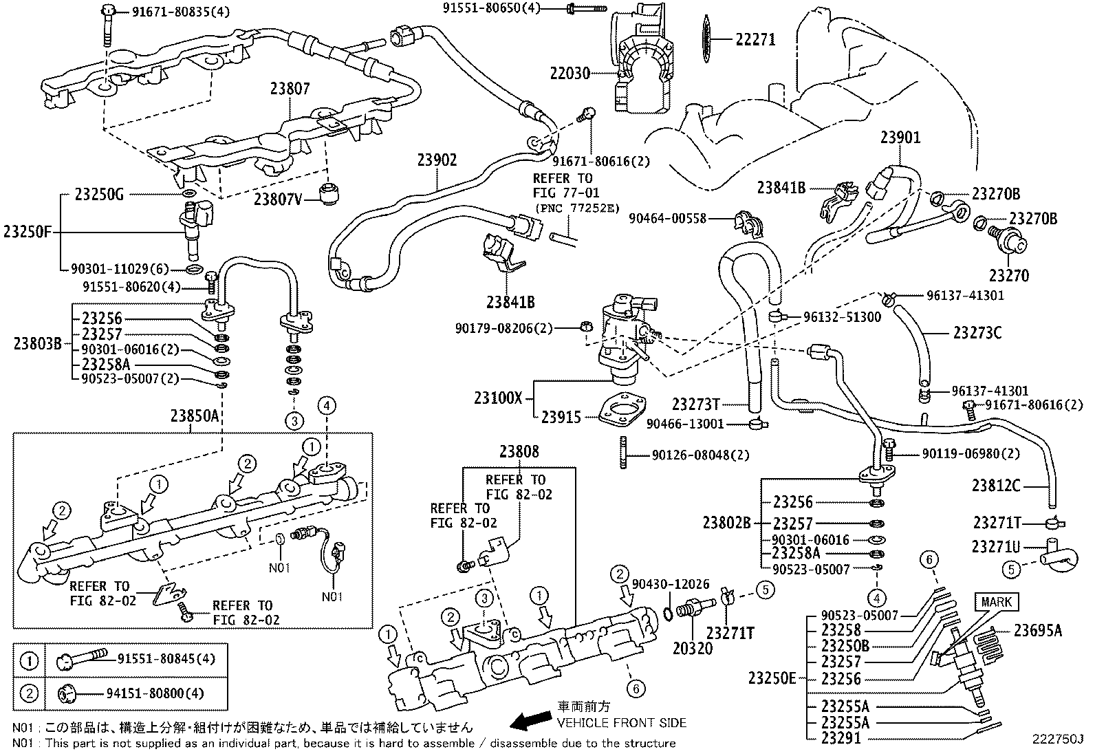 Fuel Injection System