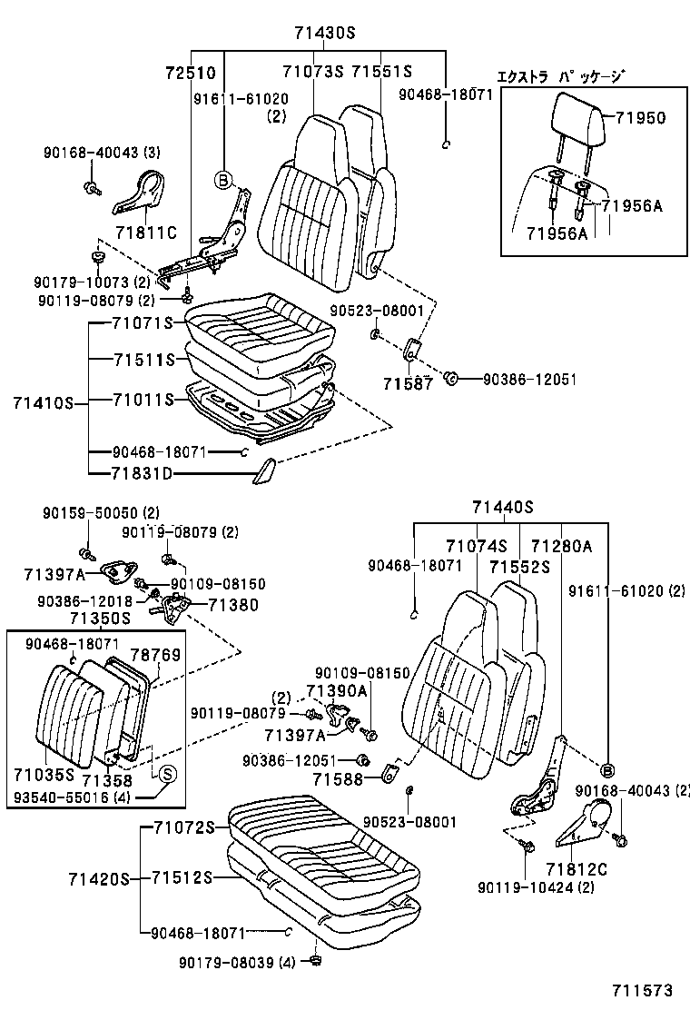 Asiento y pista del asiento