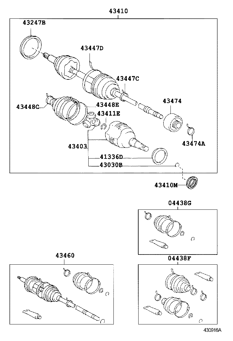 Front Drive Shaft