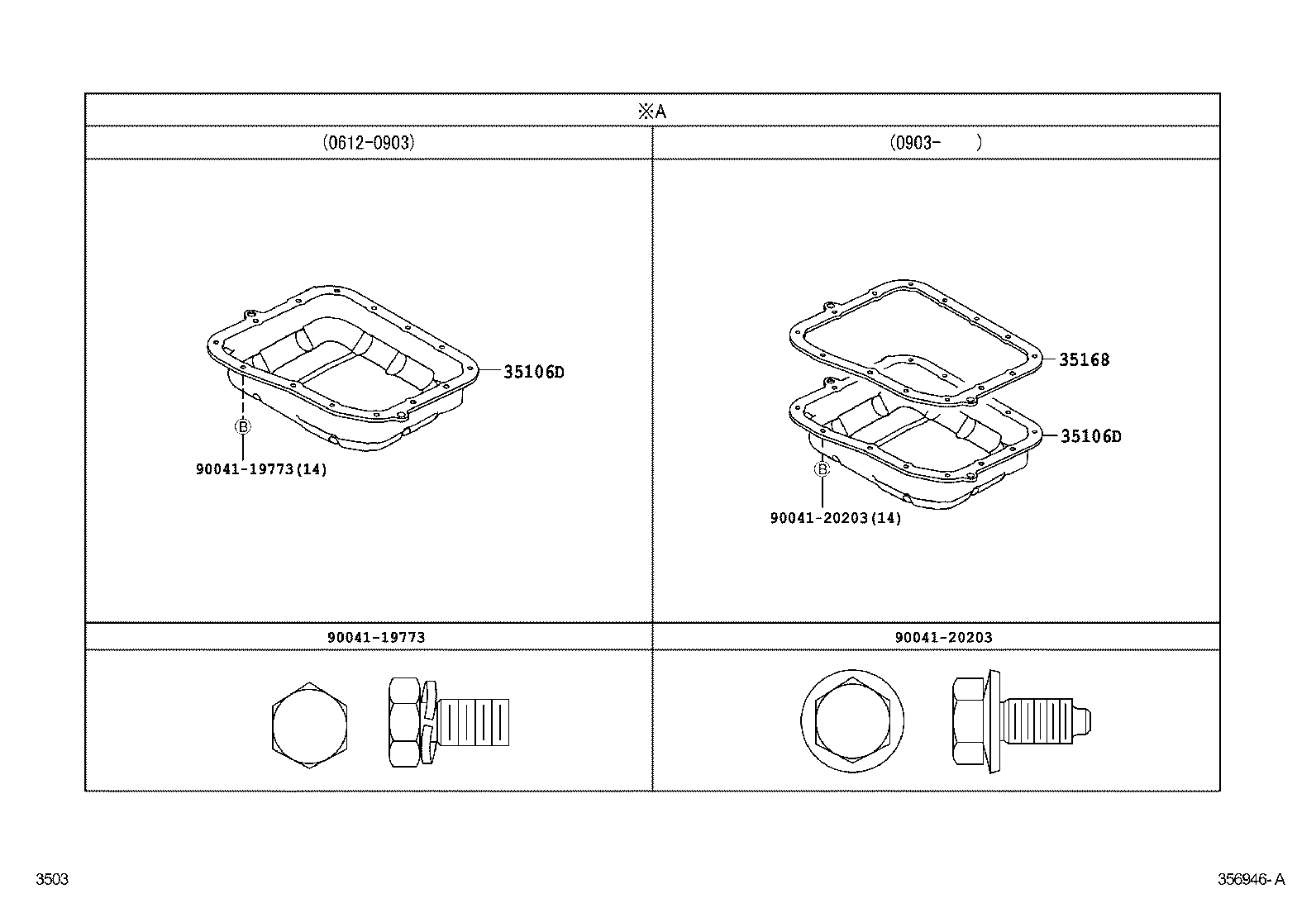 35106-B1020 Pan Sub-Assy, Transmission Oil Toyota | YoshiParts