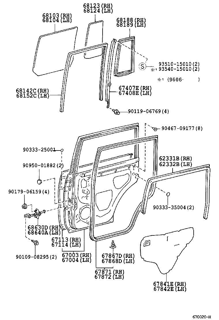 Rear Door Panel & Glass
