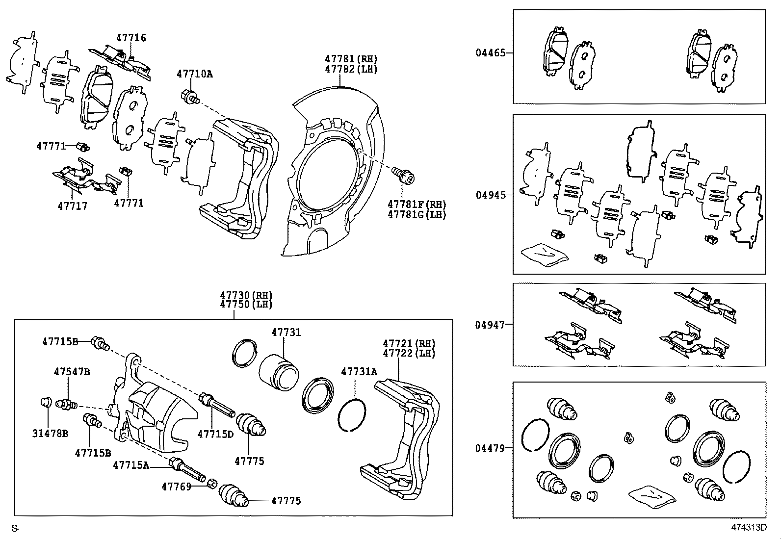 Front Disc Brake Caliper Dust Cover