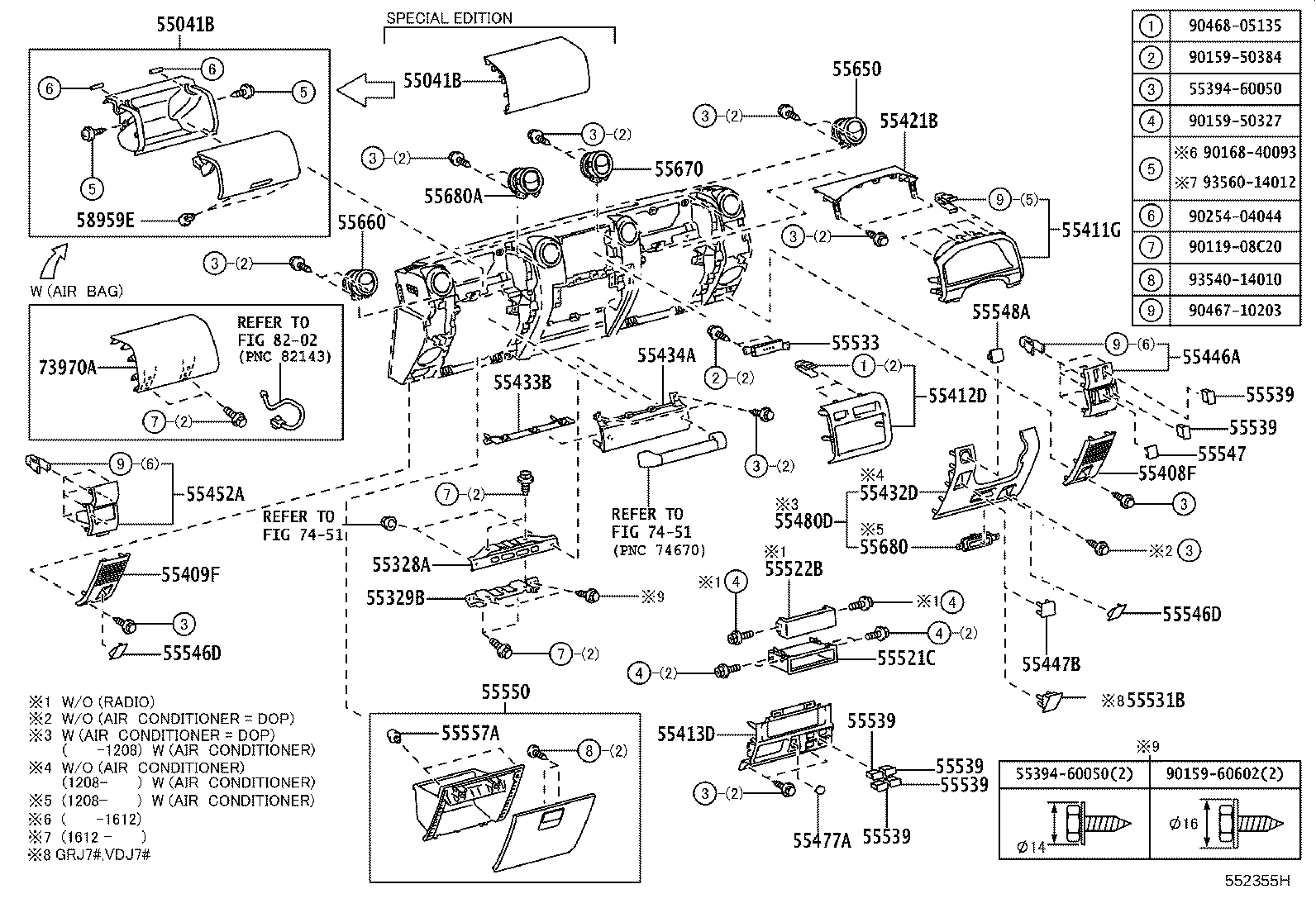 Instrument Panel Glove Compartment