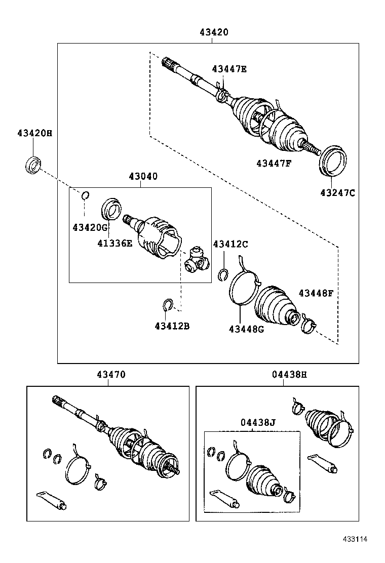 Front Drive Shaft