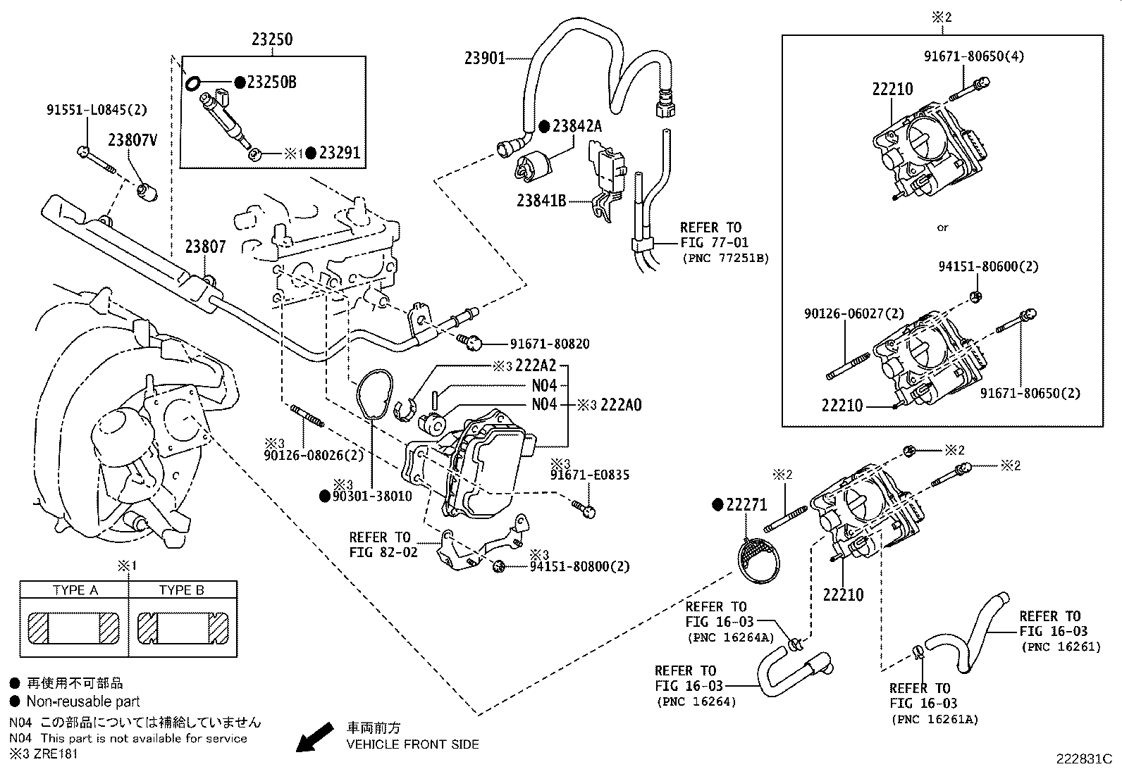 Fuel Injection System