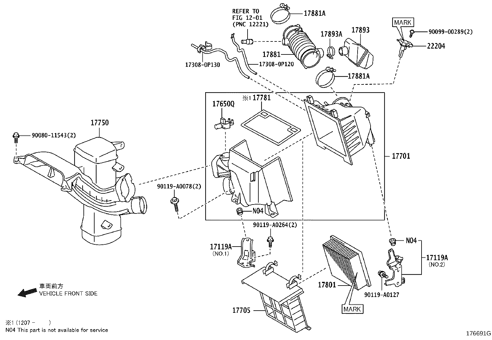 Air Cleaner