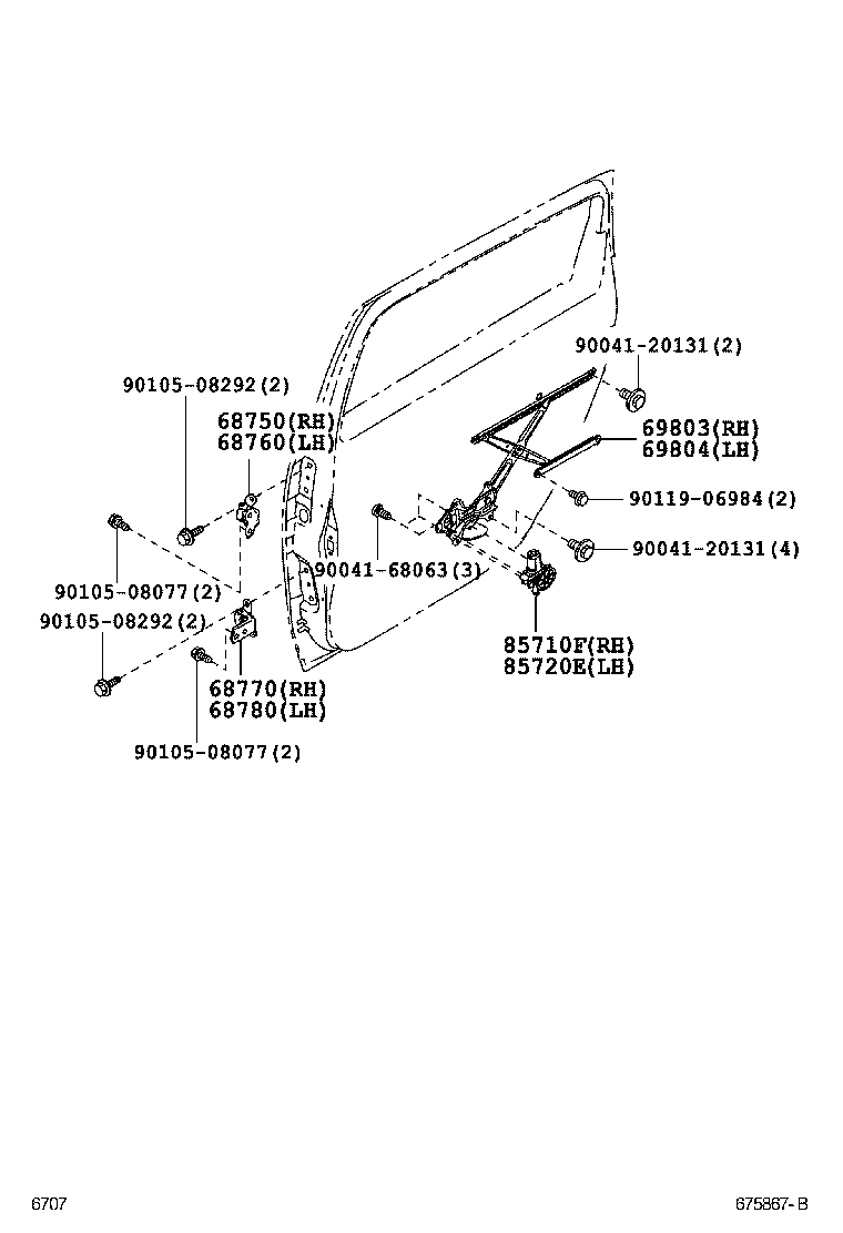 Rear Door Window Regulator Hinge