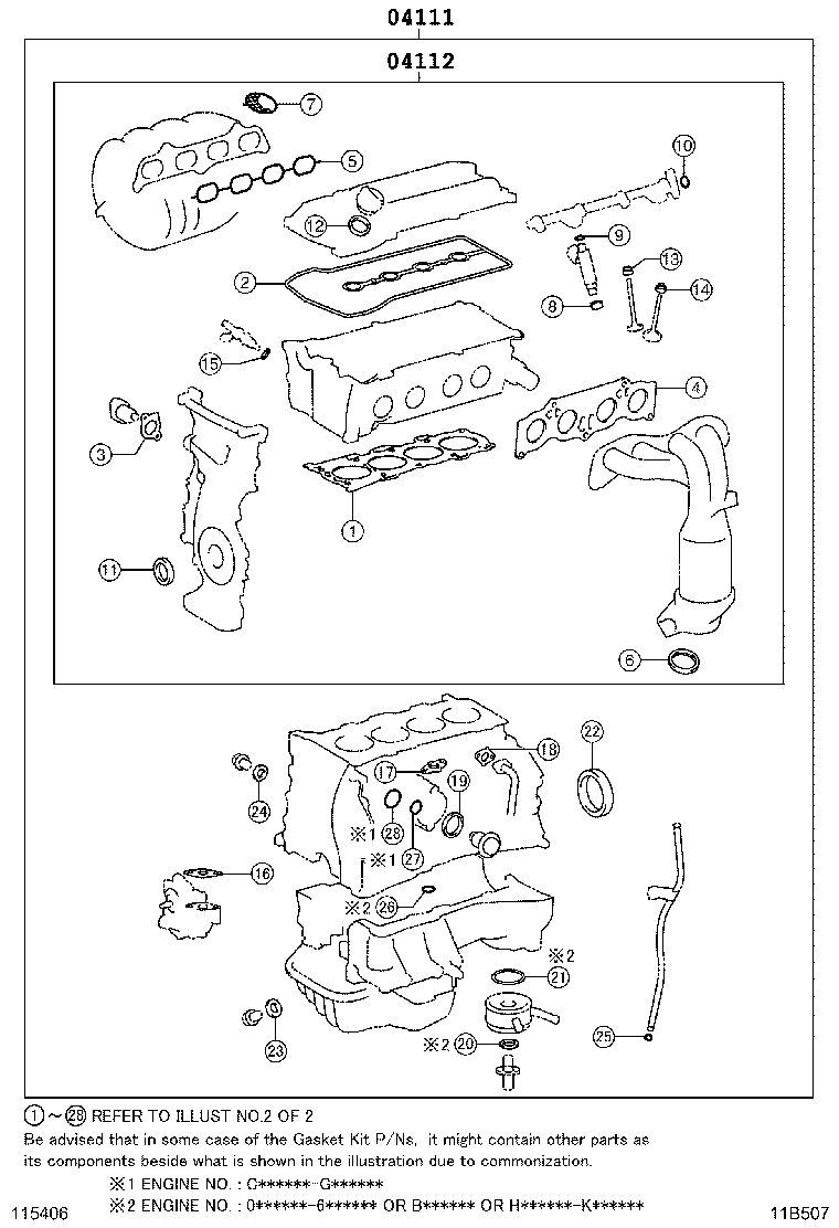 Engine Overhaul Gasket Kit