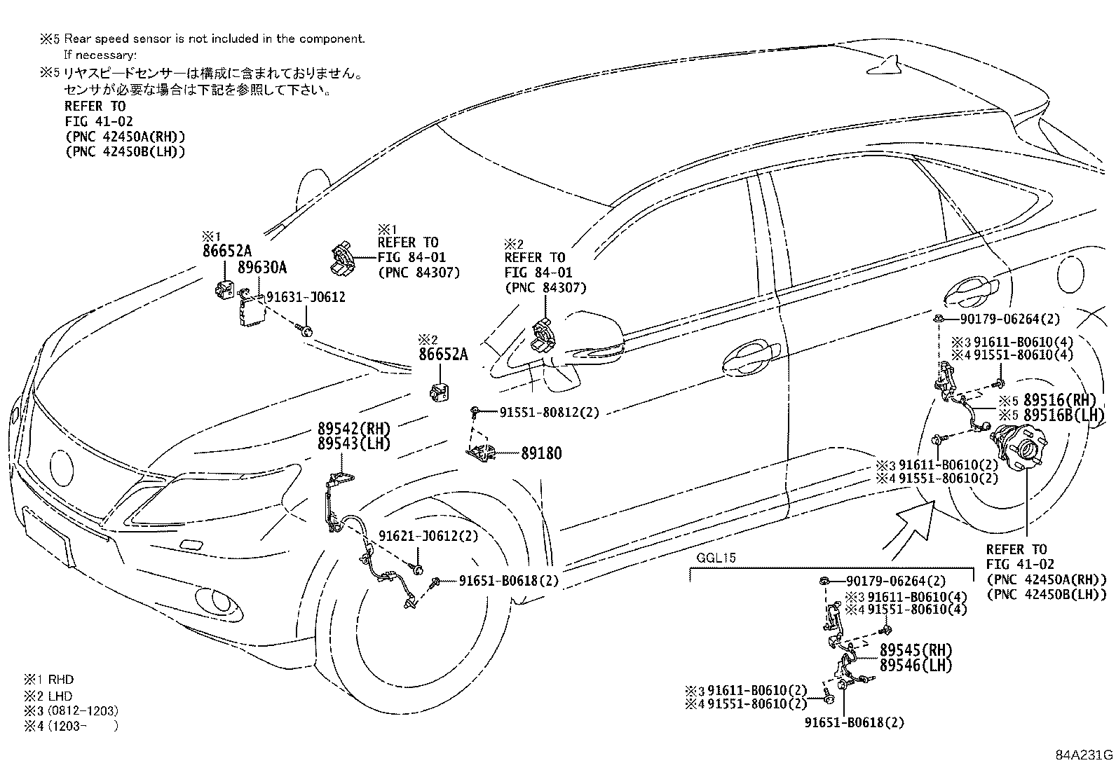 ABS VSC