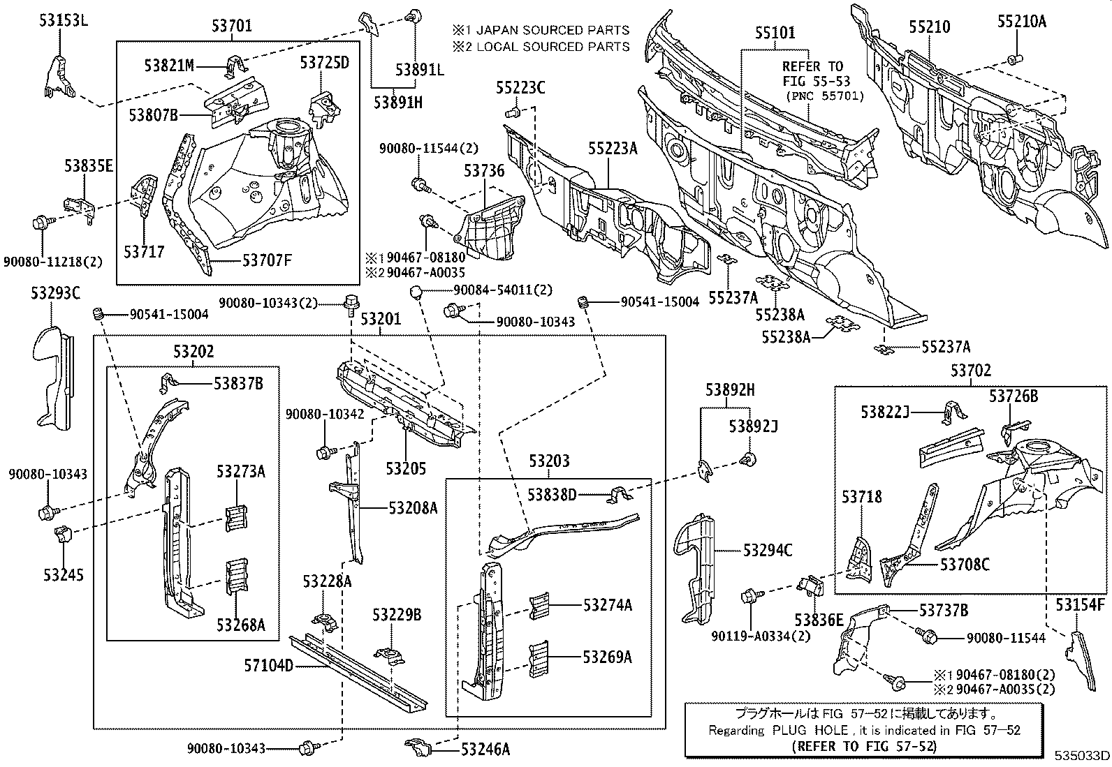 Front Fender Apron Dash Panel
