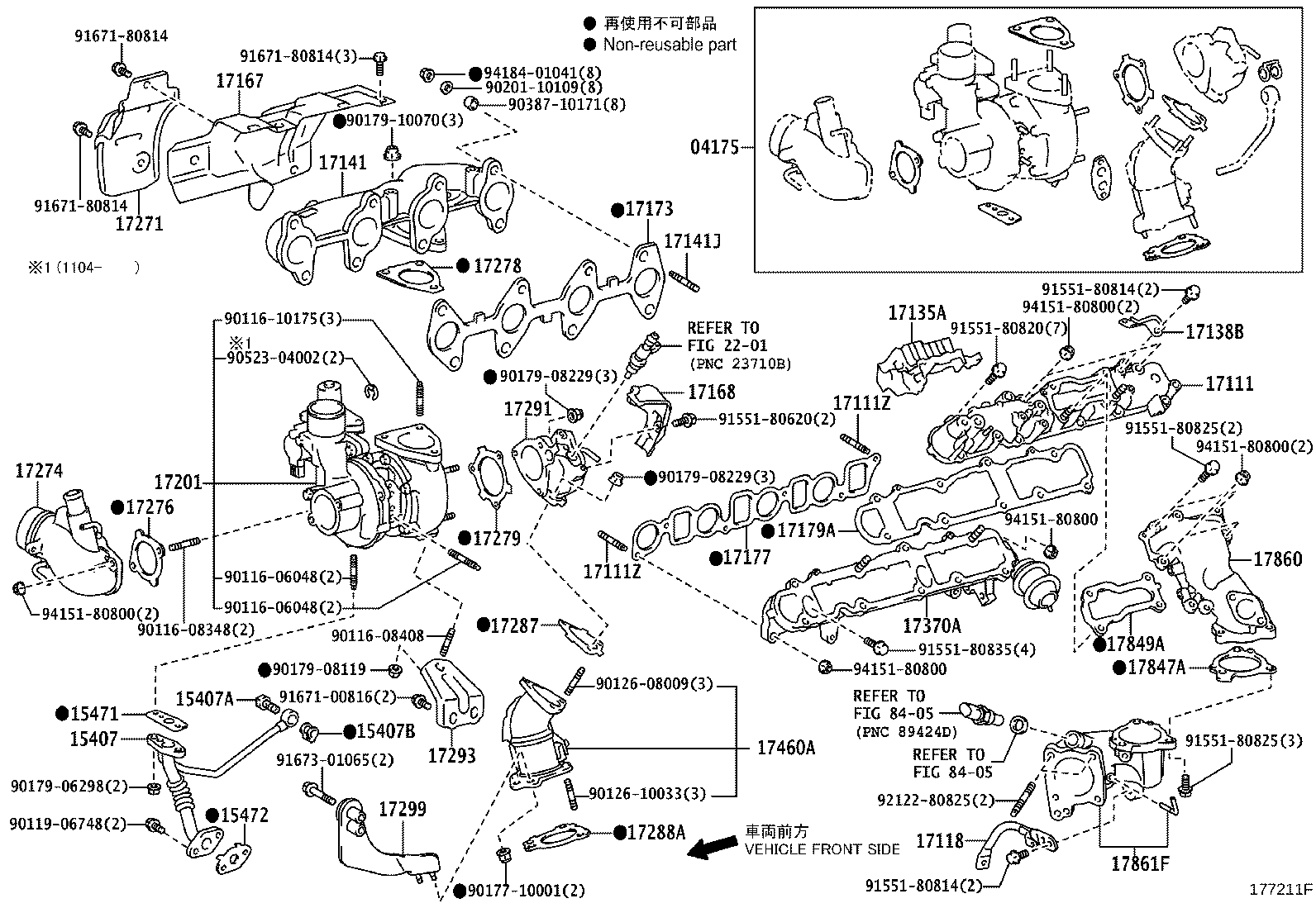 Manifold