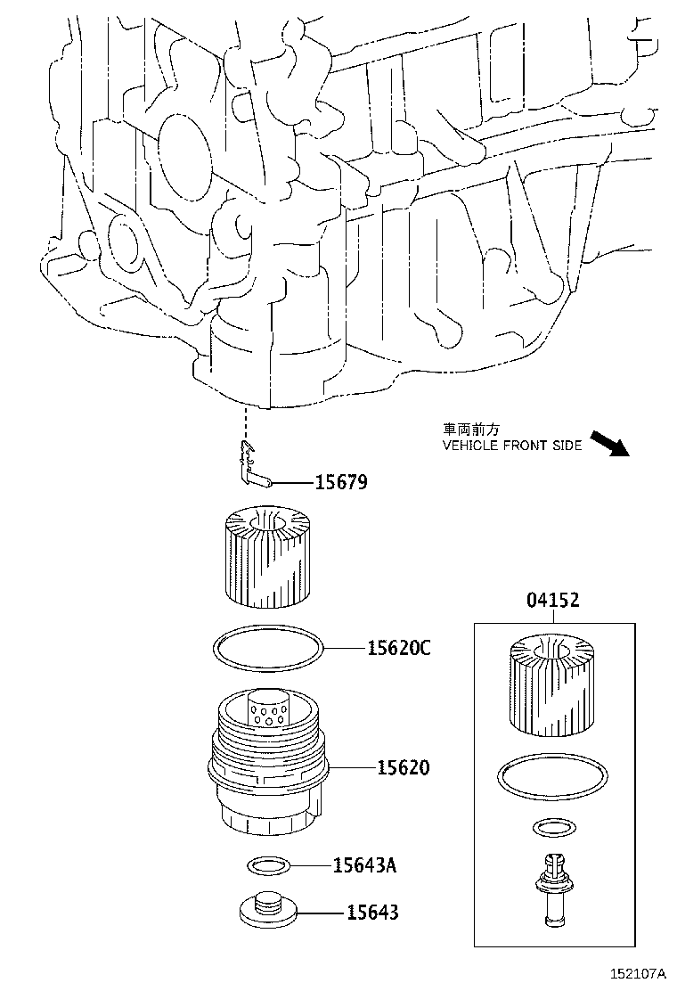 Oil Filter