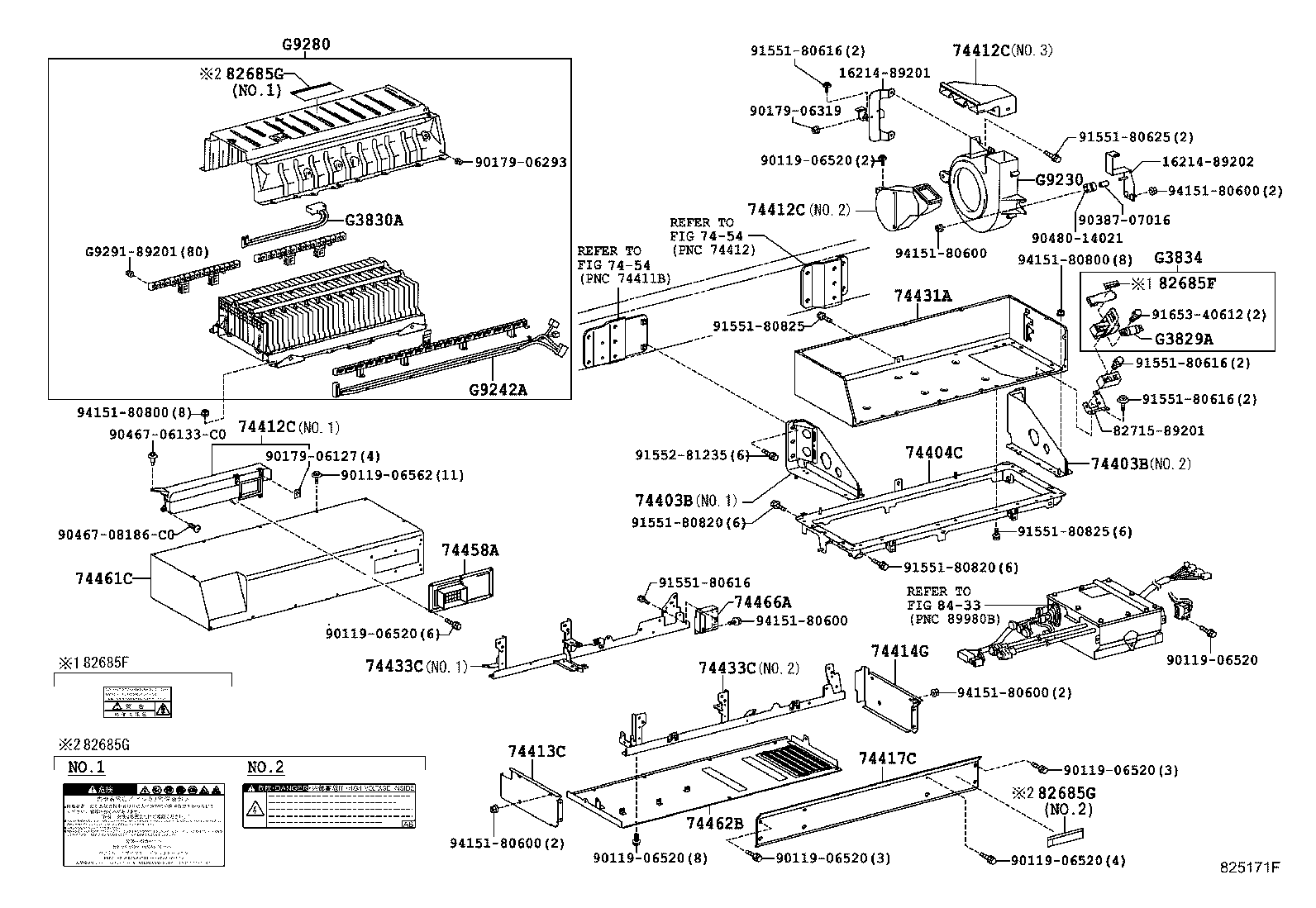Battery Battery Cable