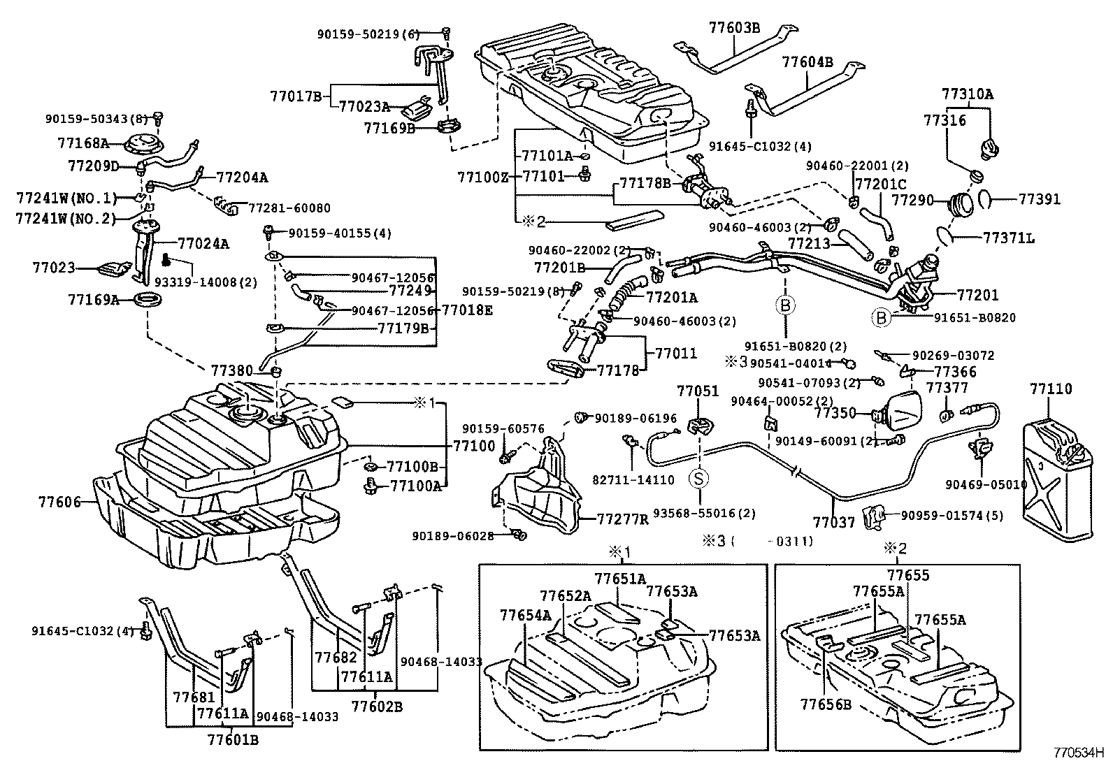 Fuel Tank & Tube