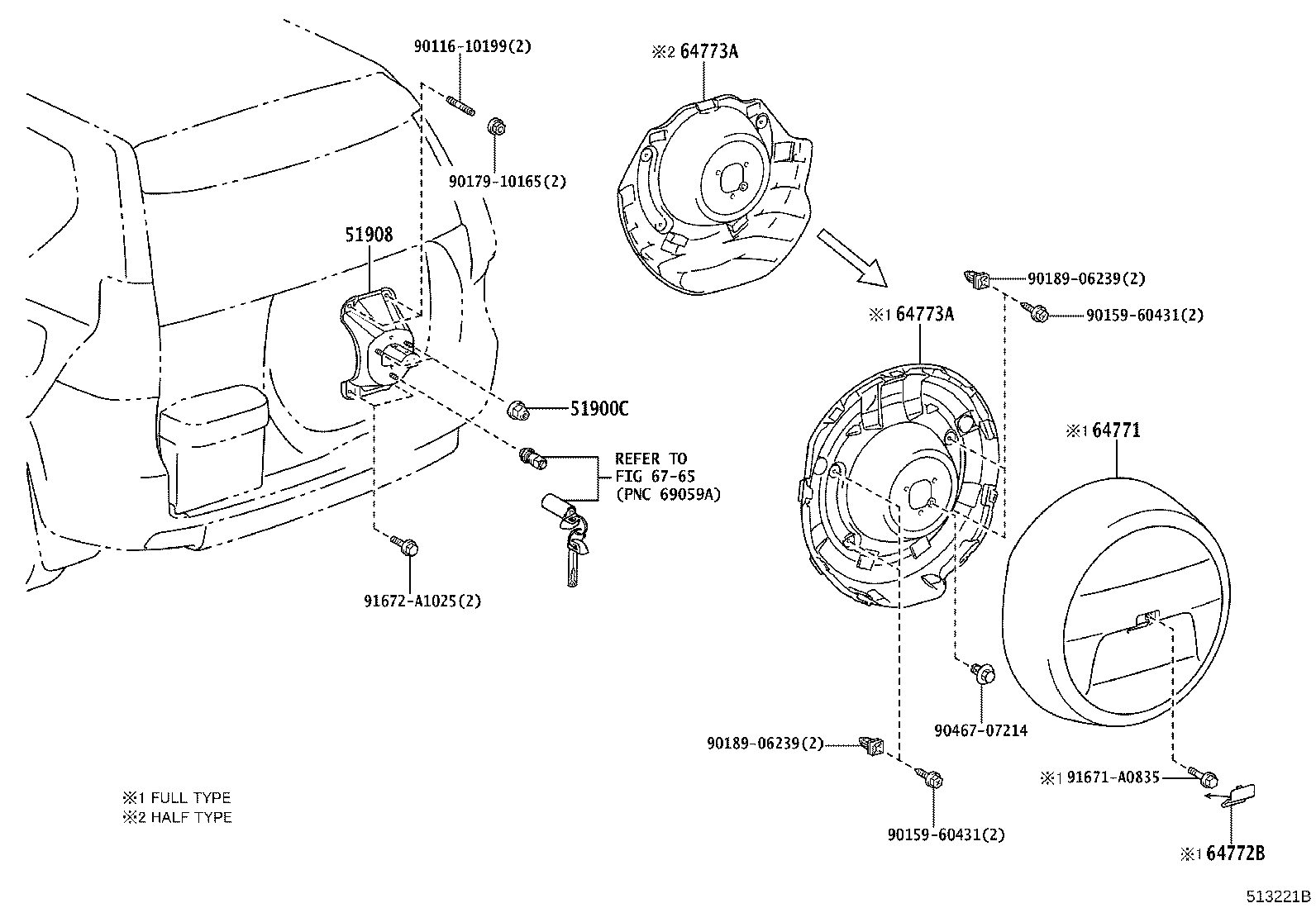 Spare Wheel Carrier