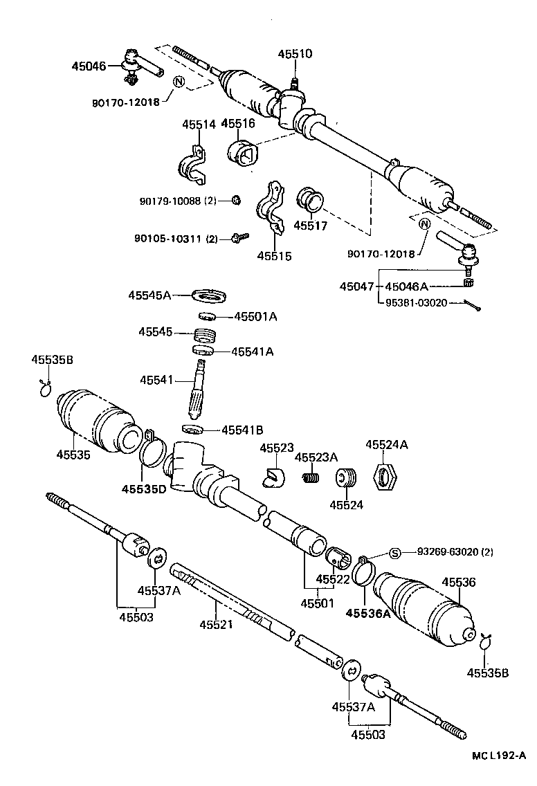 Steering Gear Link