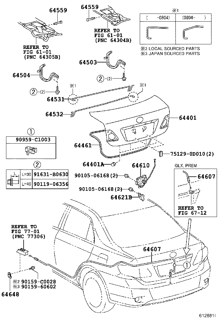 Luggage Compartment Door & Lock