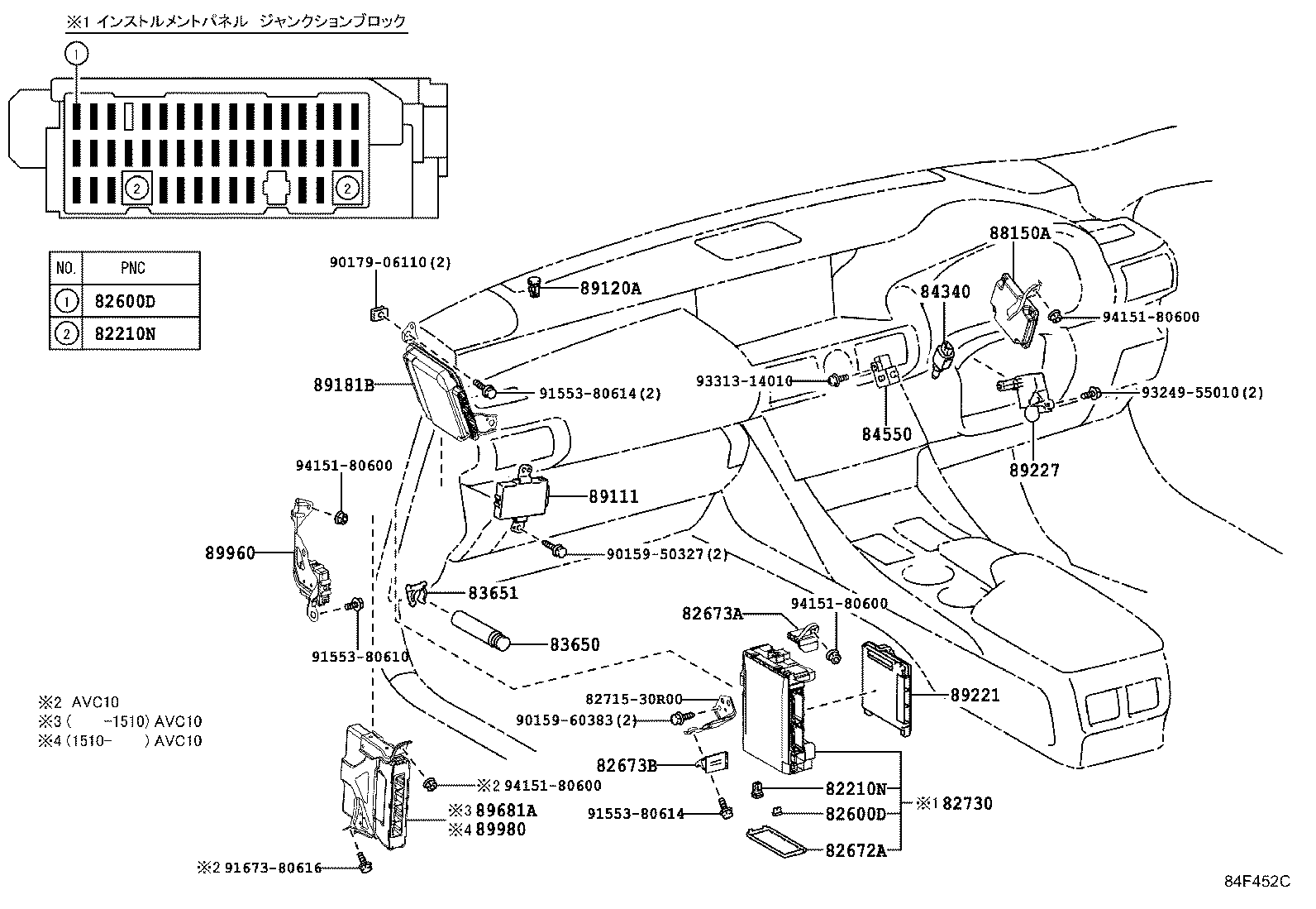 Switch & Relay & Computer