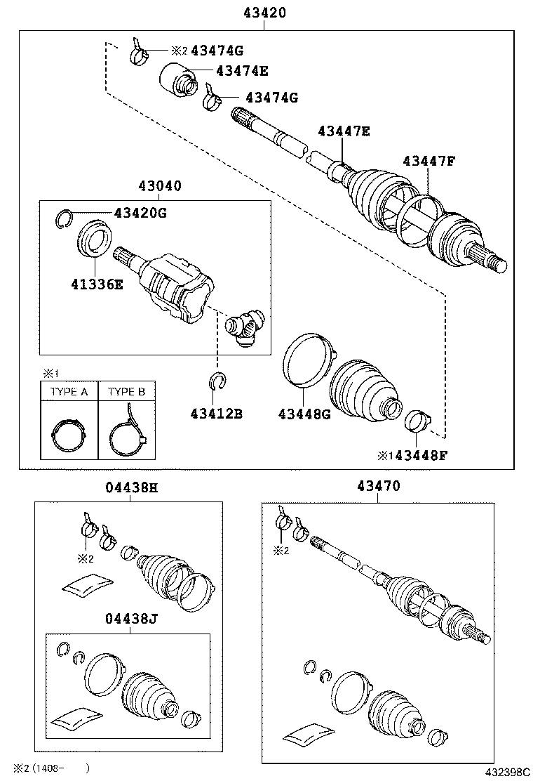 Front Drive Shaft