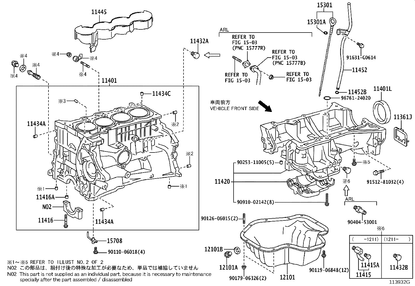 Bloque cilíndrico