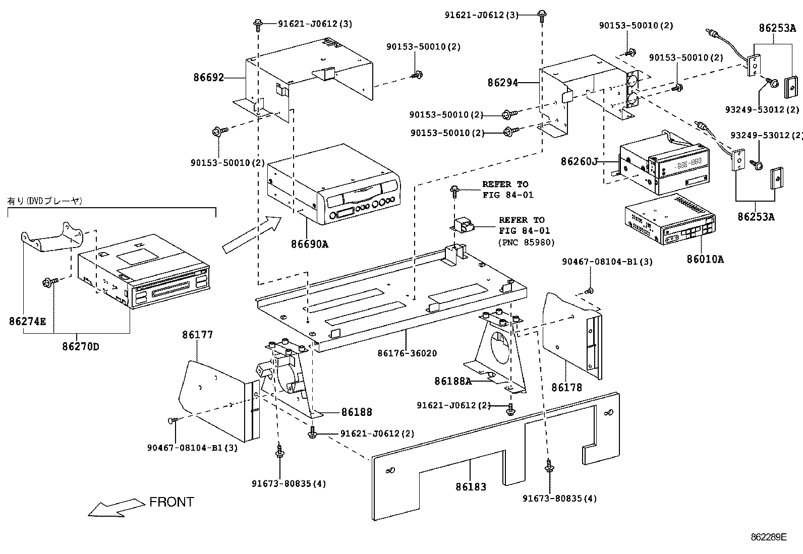 Cámara de visualización del monitor trasero