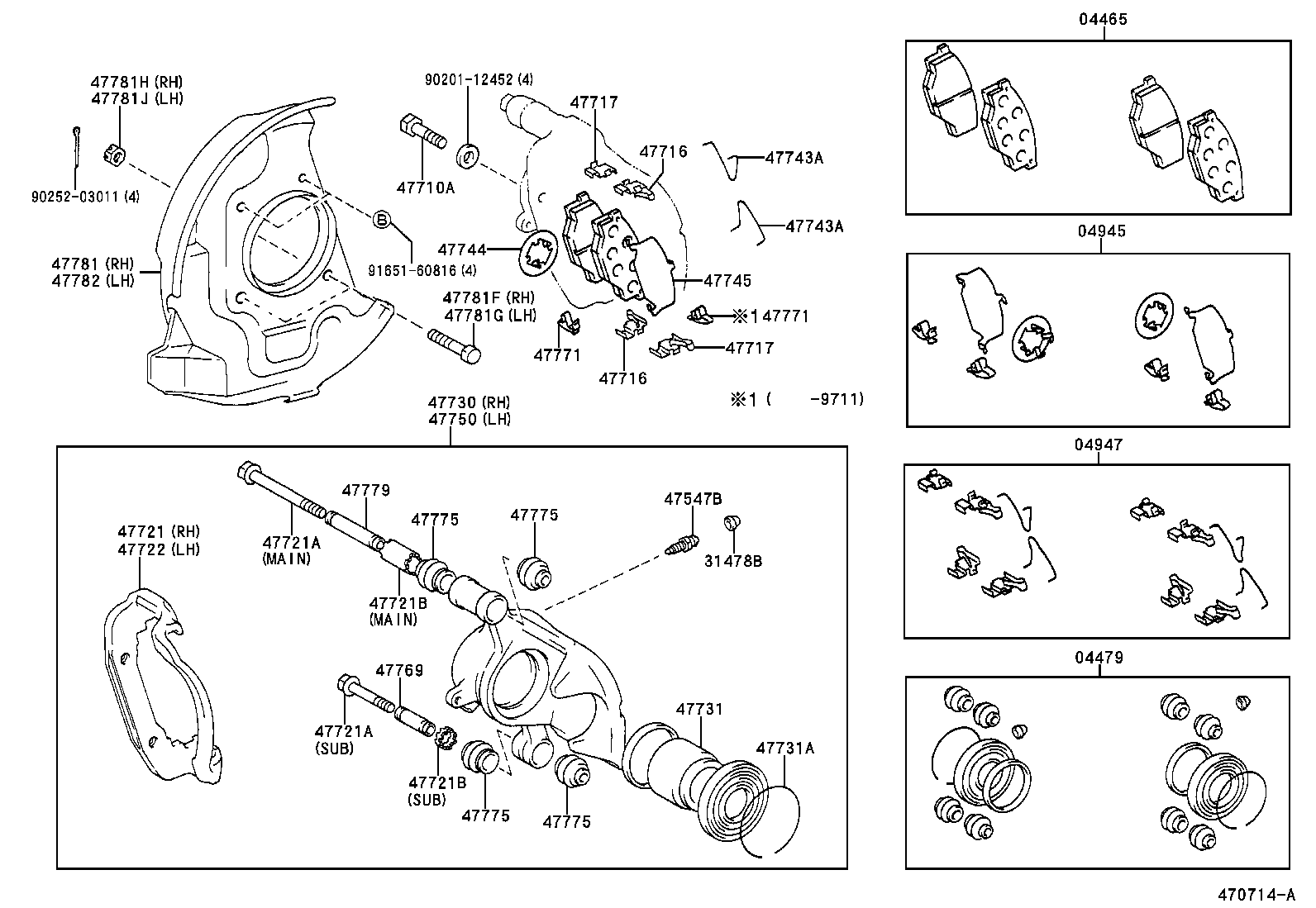 Front Disc Brake Caliper Dust Cover