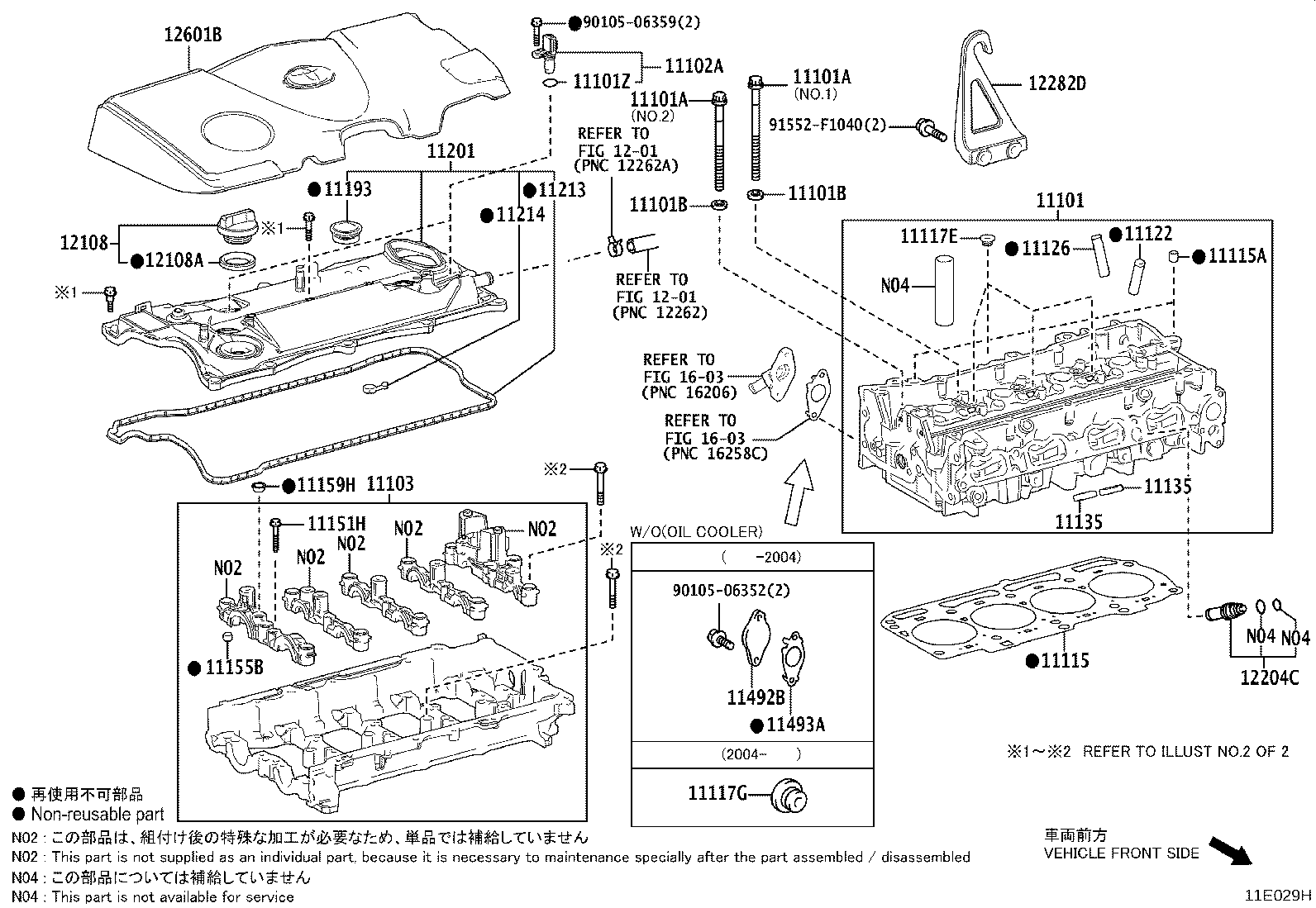 Cylinder Head