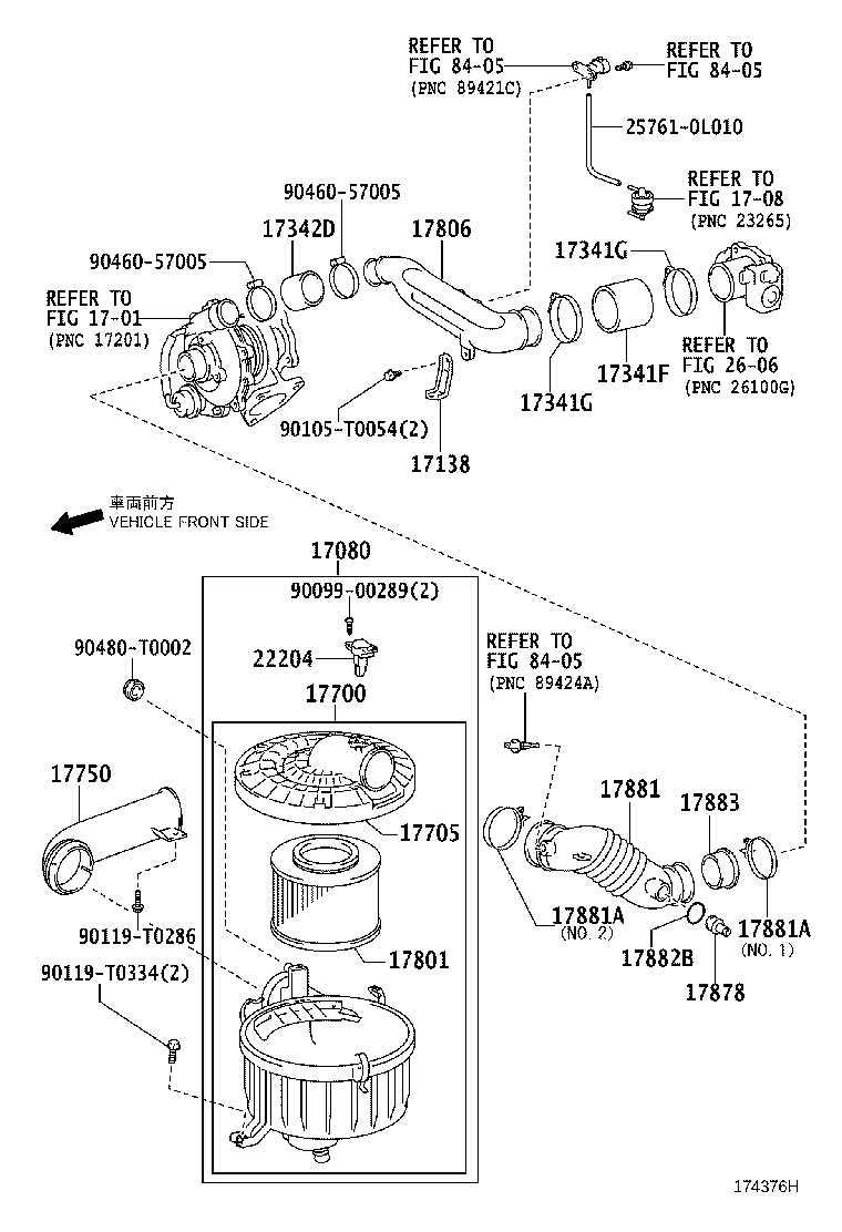 Air Cleaner