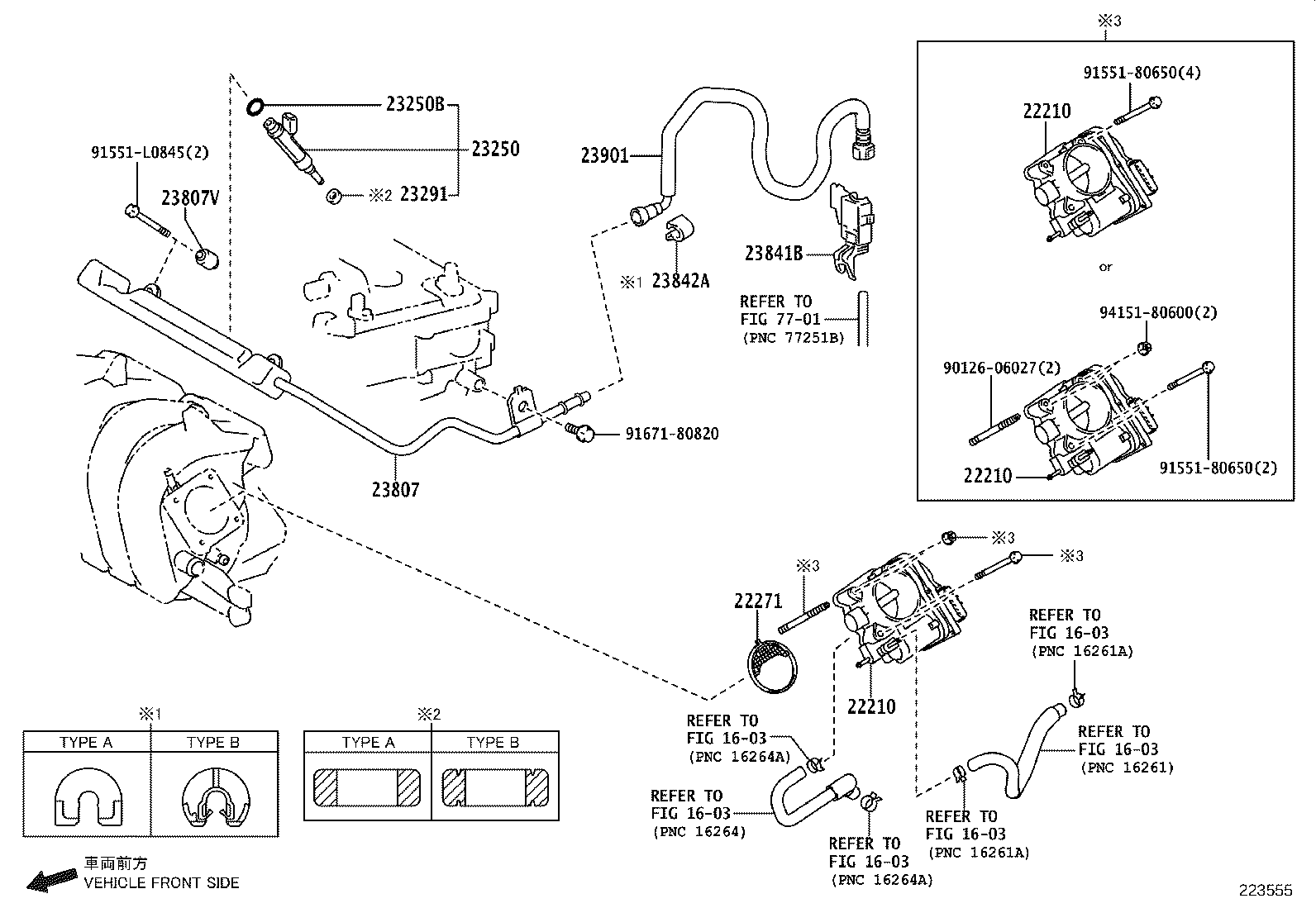 Fuel Injection System