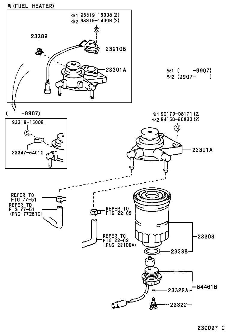 Fuel Filter