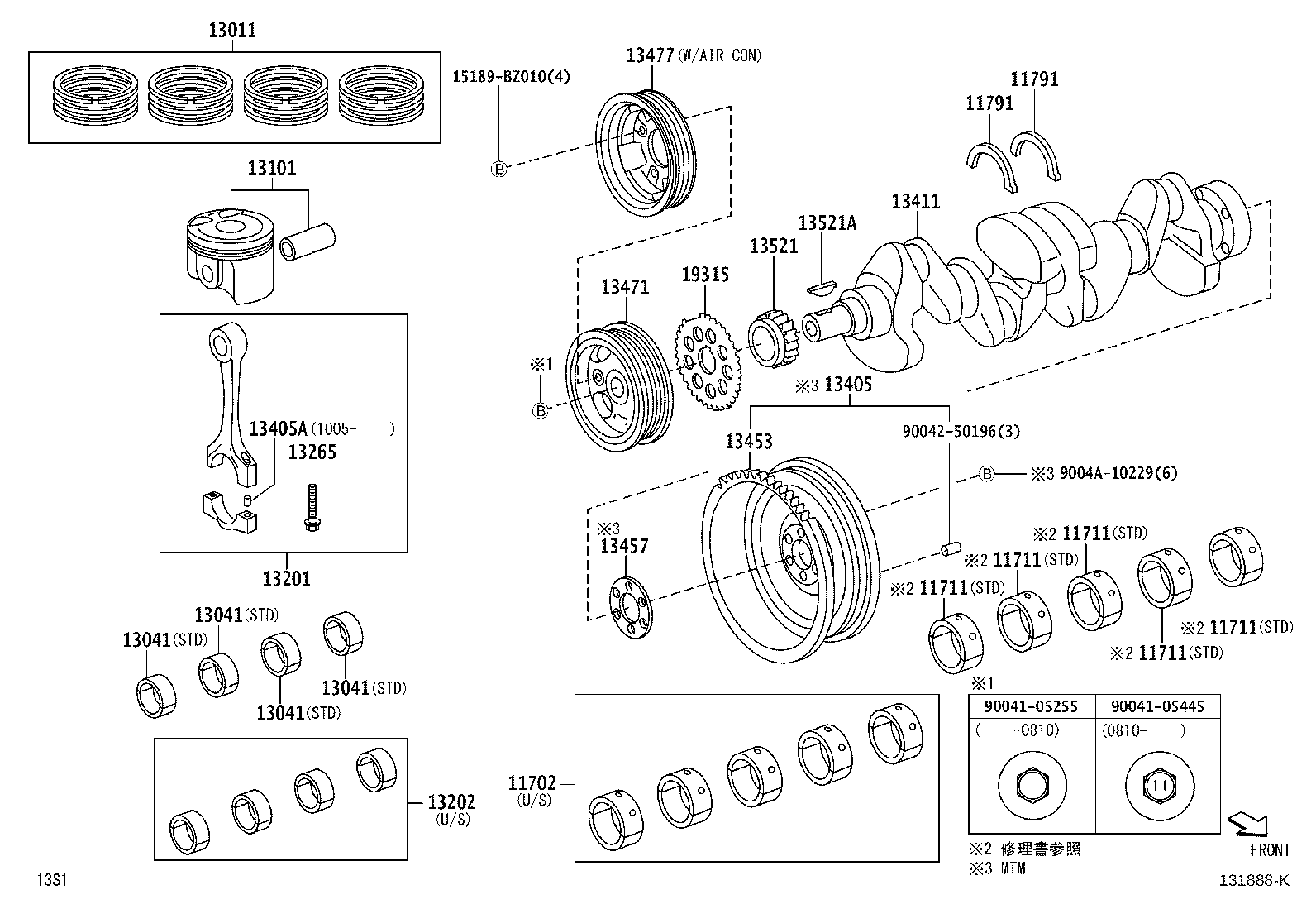 Crankshaft & Piston