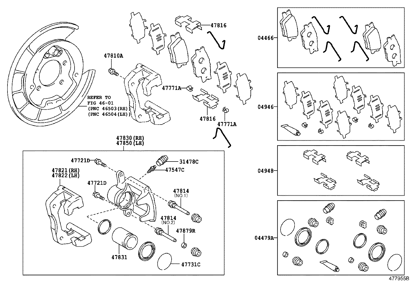 Rear Disc Brake Caliper Dust Cover