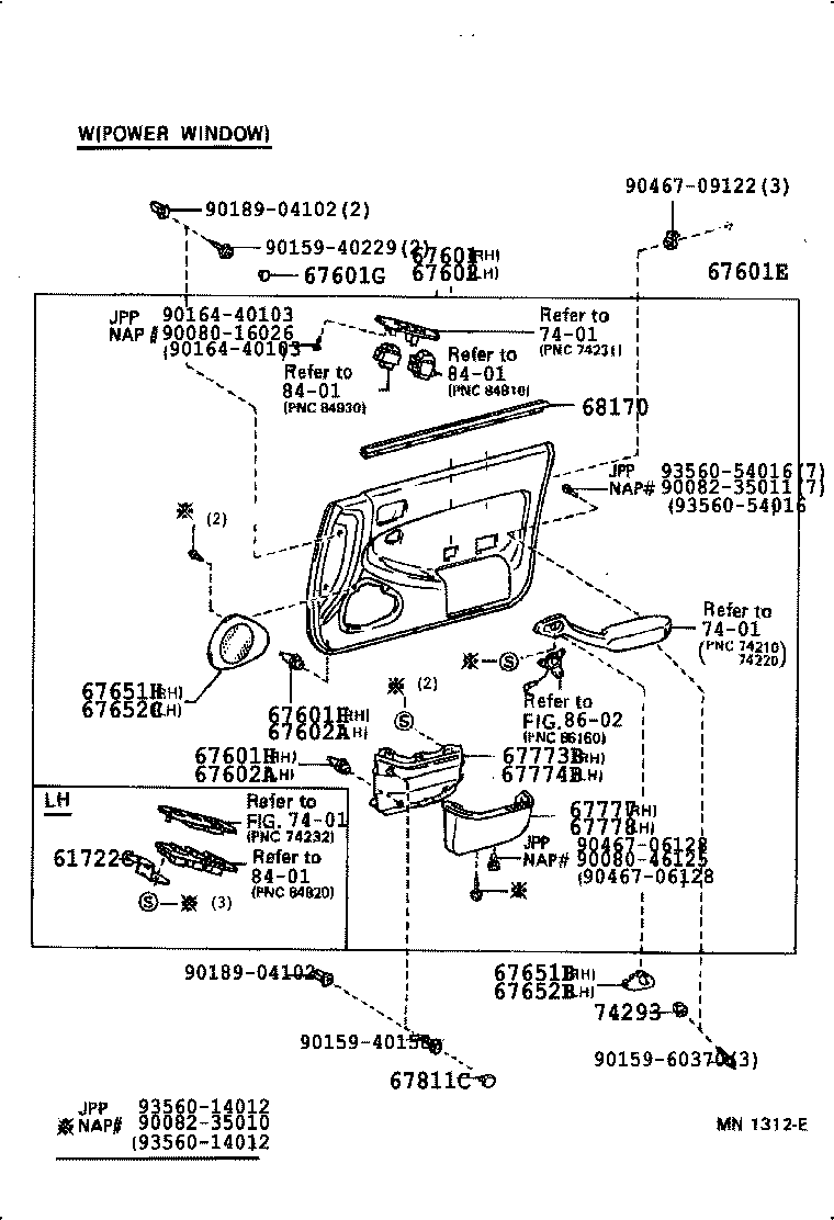 Front Door Panel & Glass