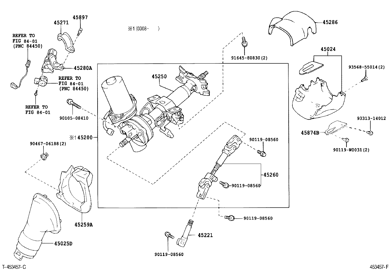 Steering Column & Shaft