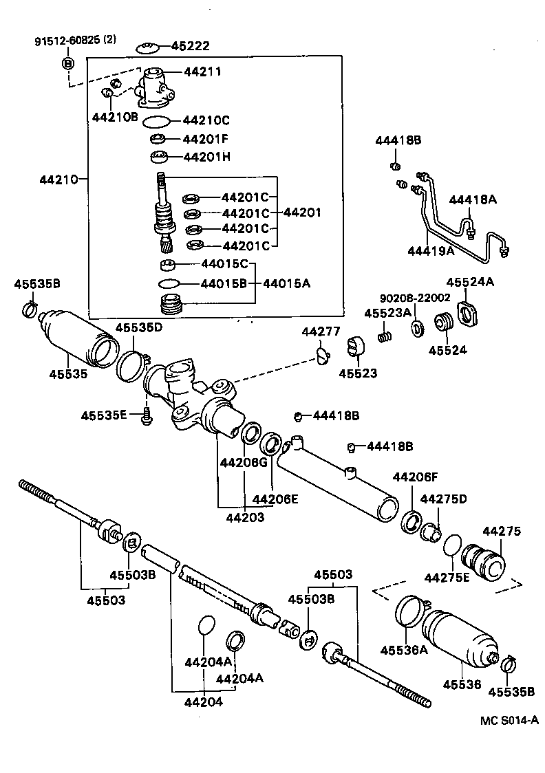 Steering Gear Link