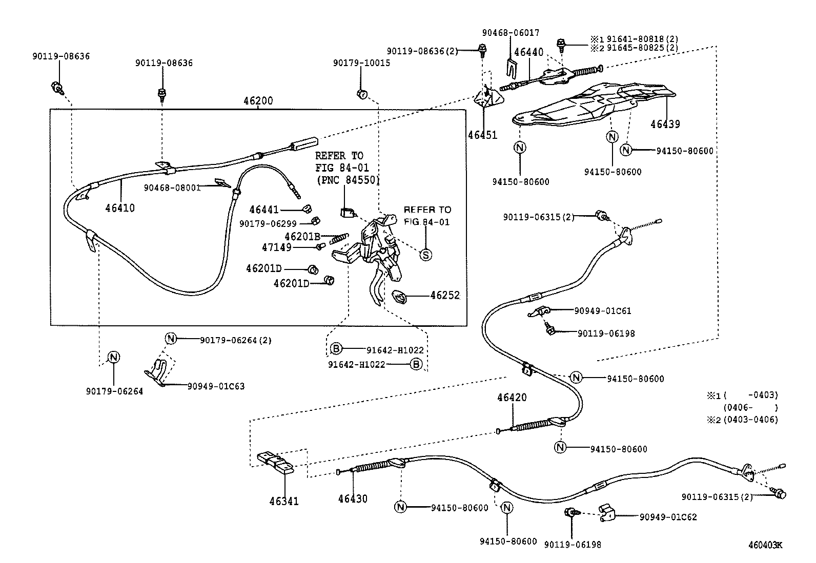 Parking Brake & Cable