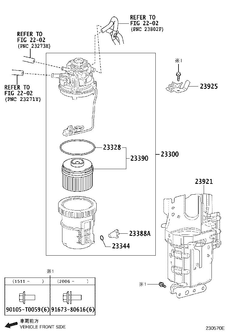 Fuel Filter