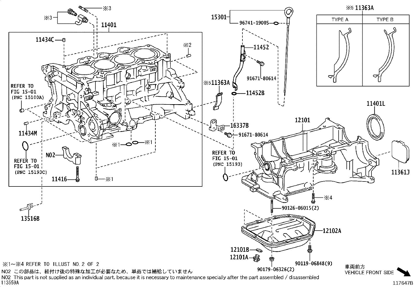 Cylinder Block