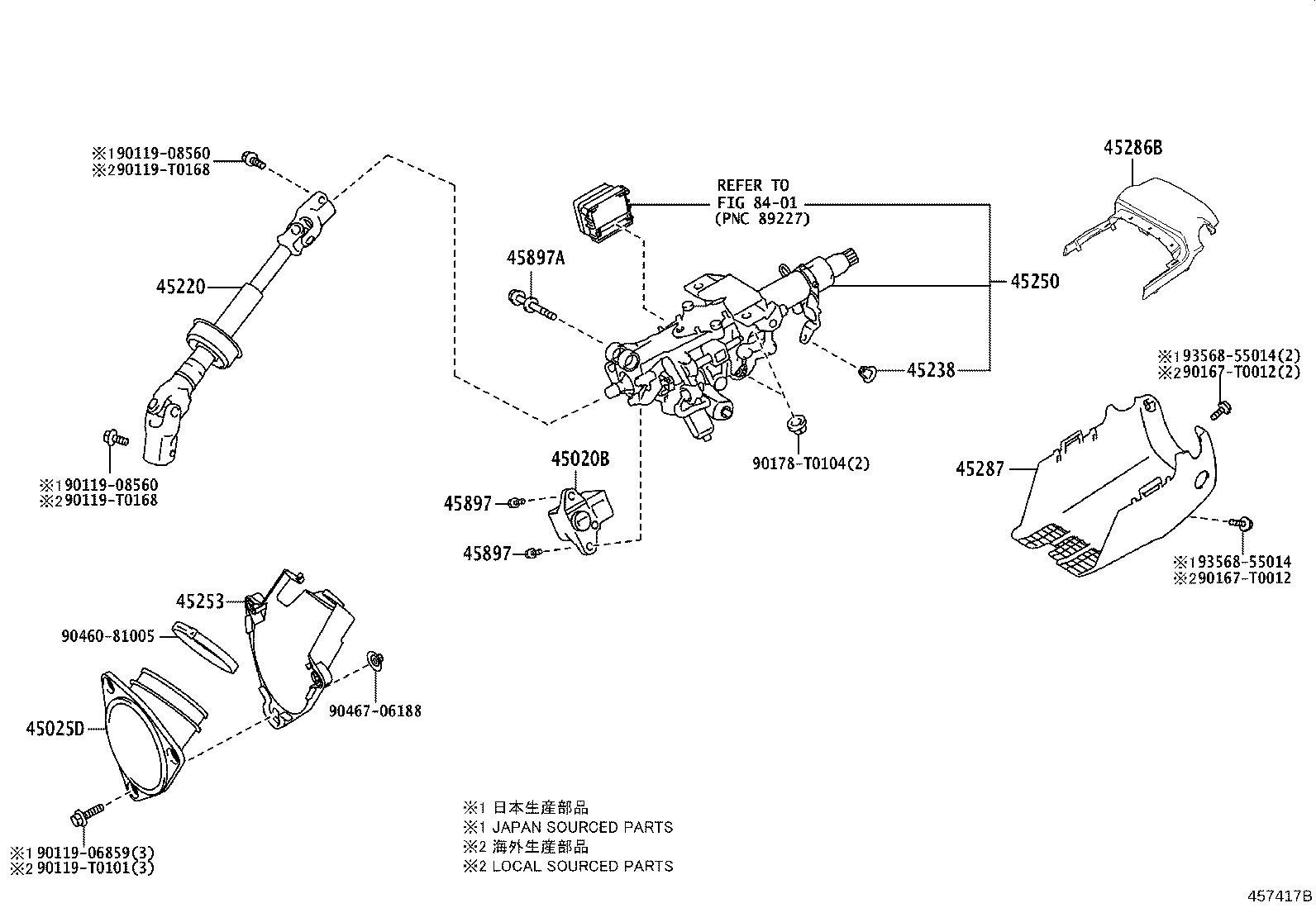 Steering Column & Shaft