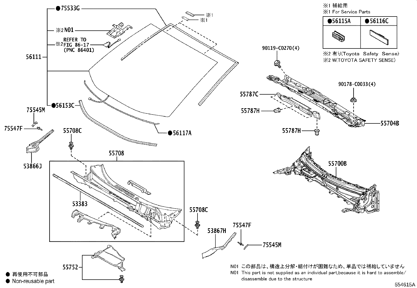 Cowl Panel & Windshield Glass