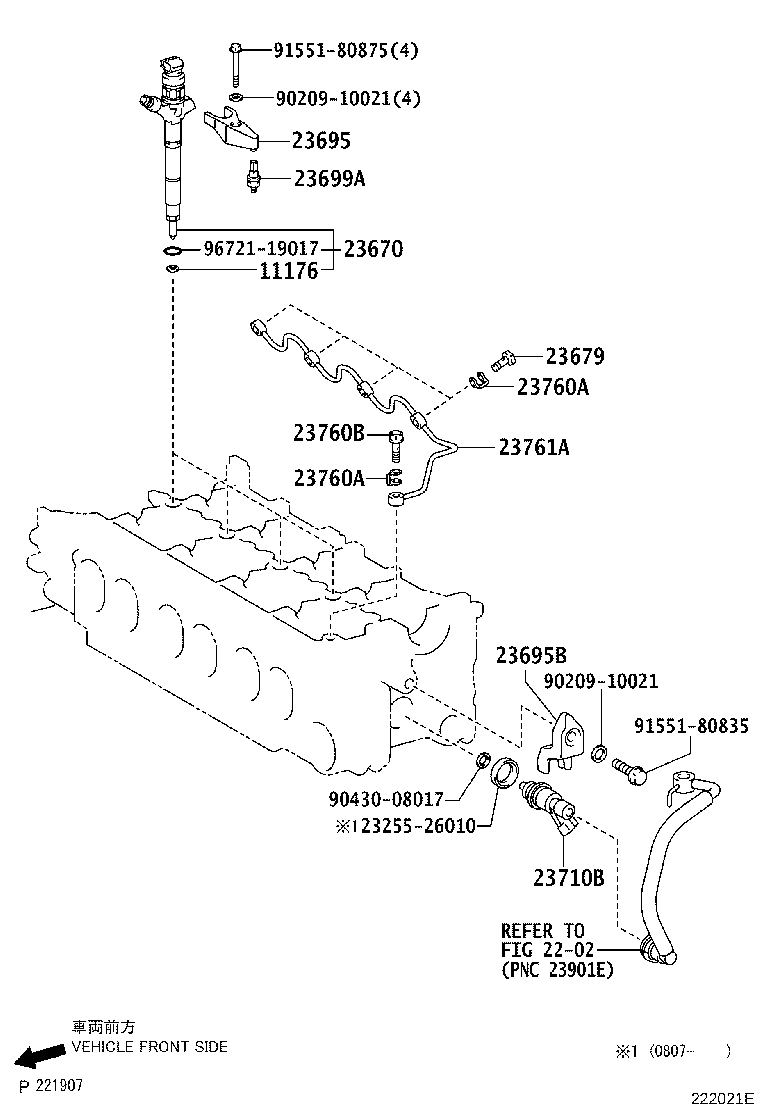 Boquilla de inyección