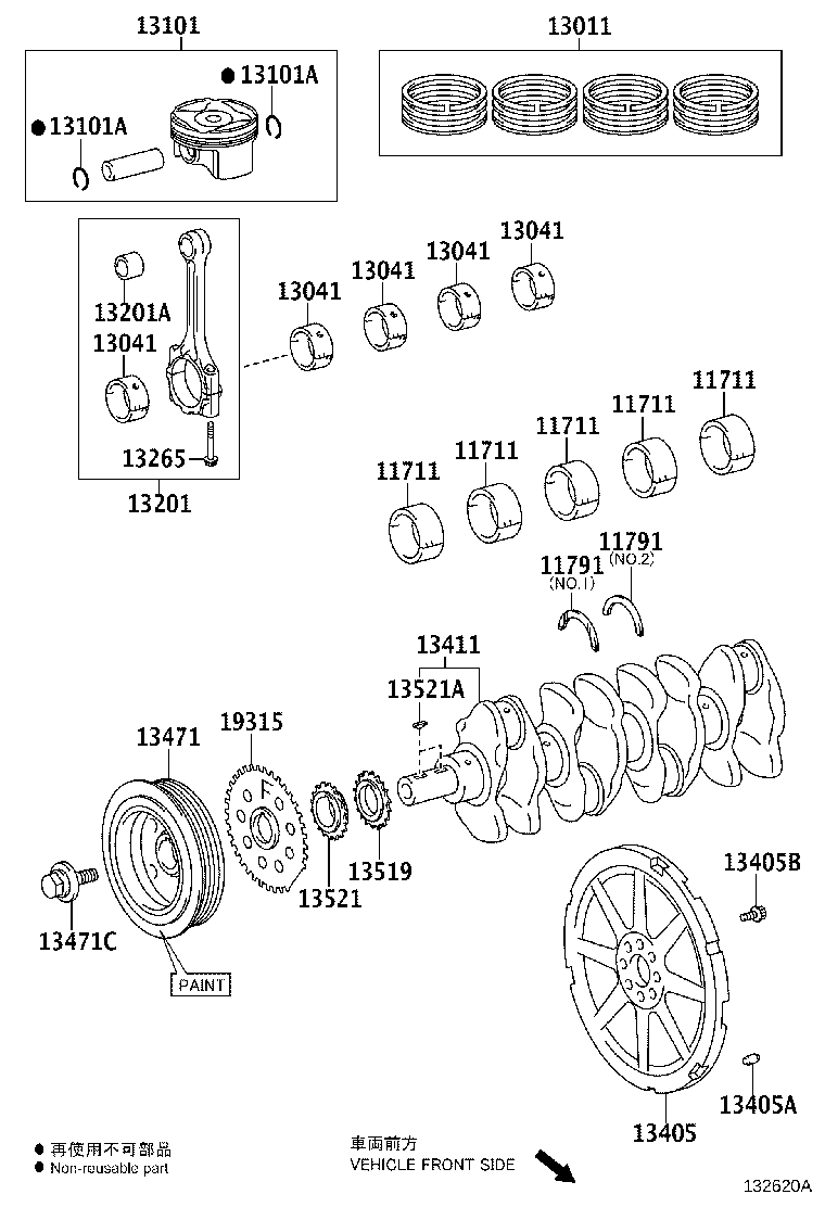 Crankshaft & Piston