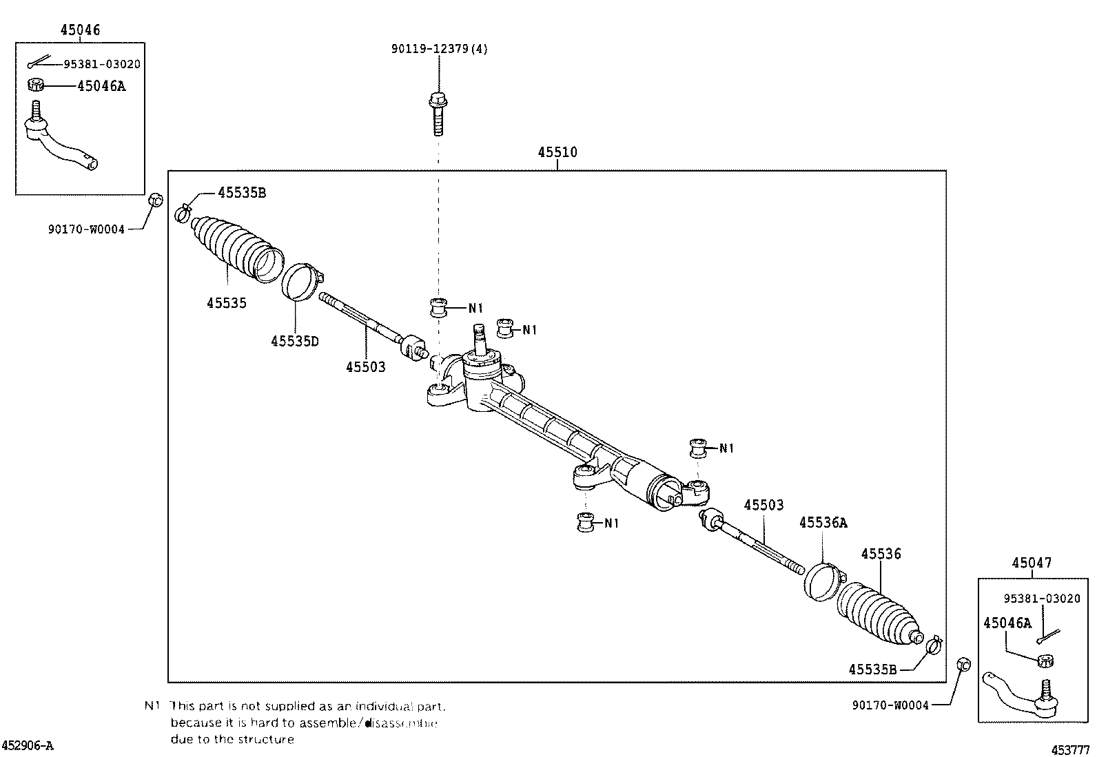 Steering Gear Link