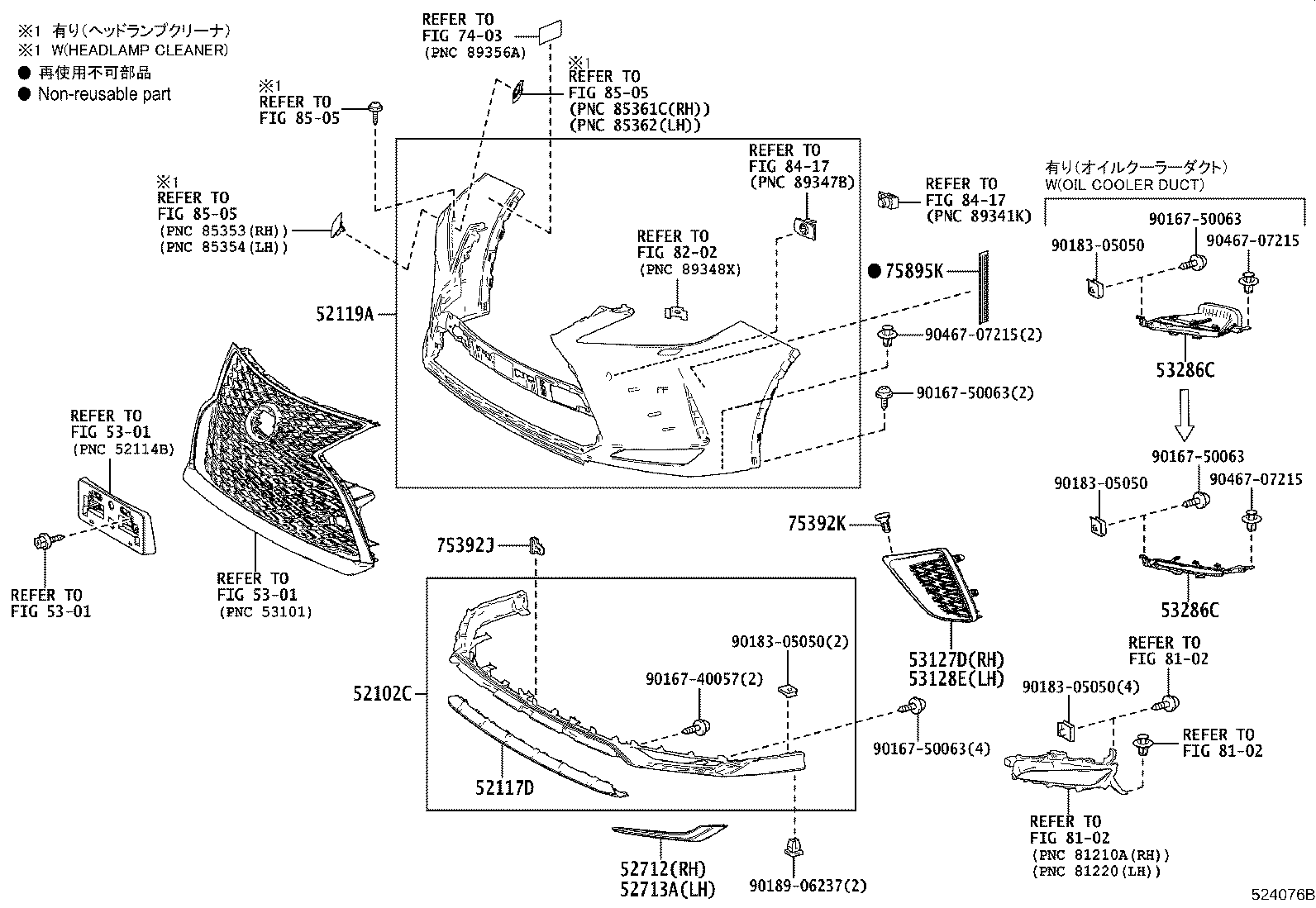 Front Bumper Bumper Stay
