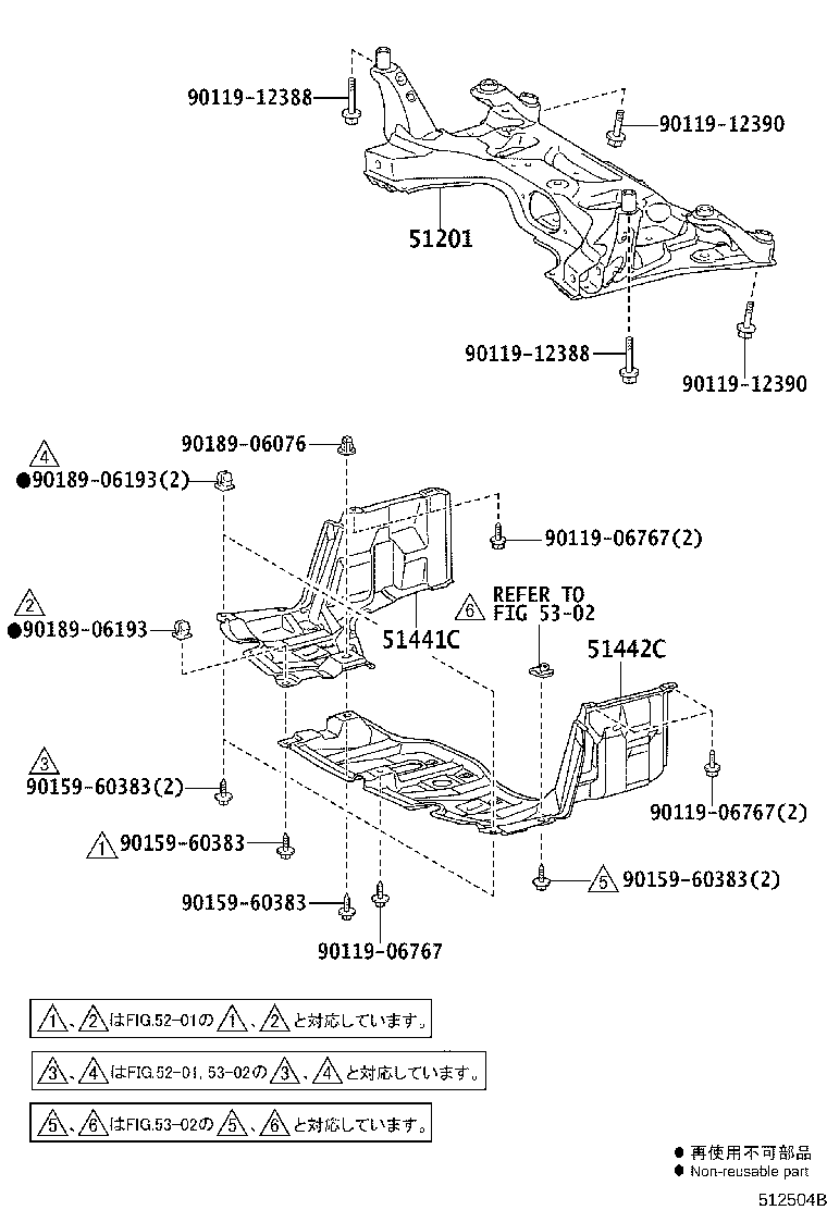 Suspension Crossmember & Under Cover