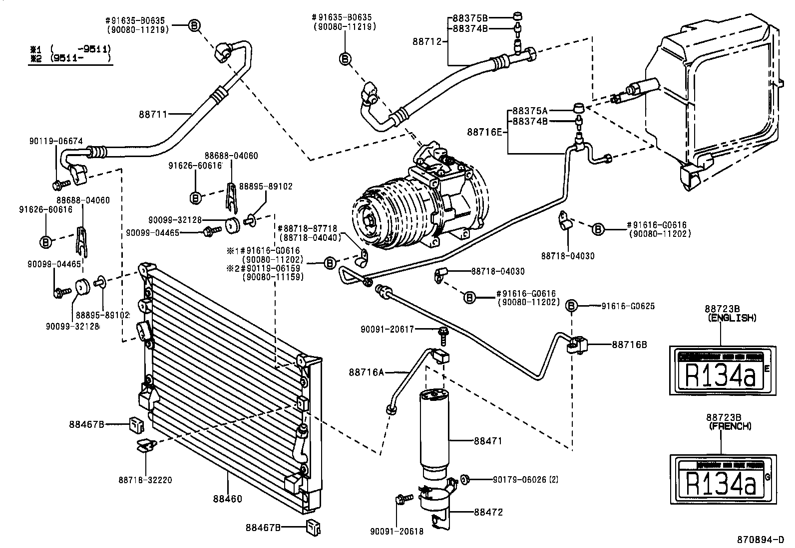 Cooler Piping