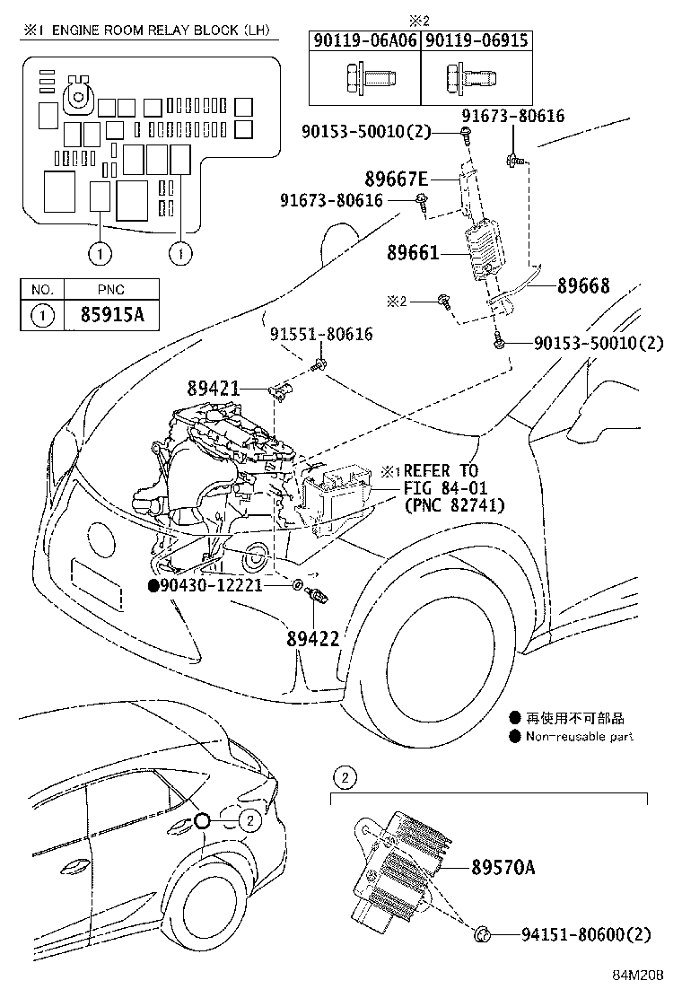 Fuel Injection System